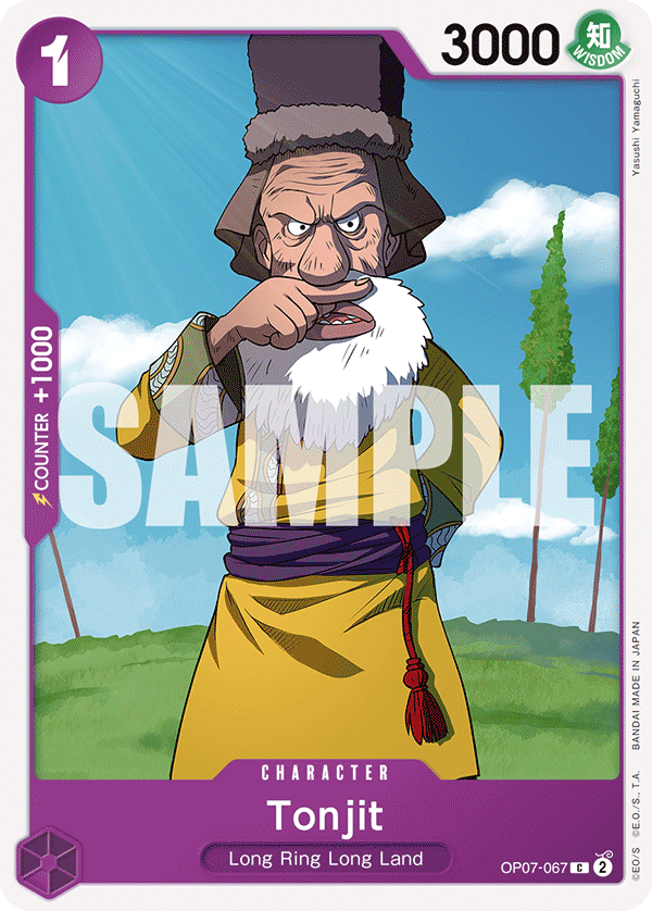 Tonjit OP07-067 One Piece card