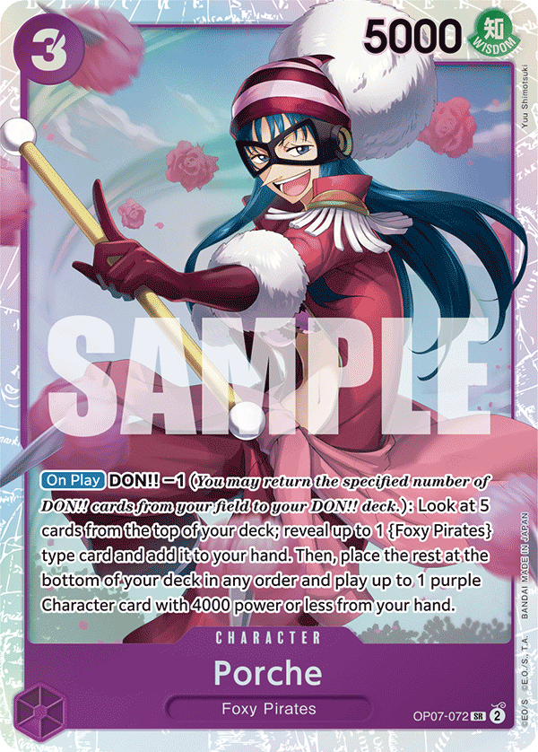 Porche OP07-072 One Piece card