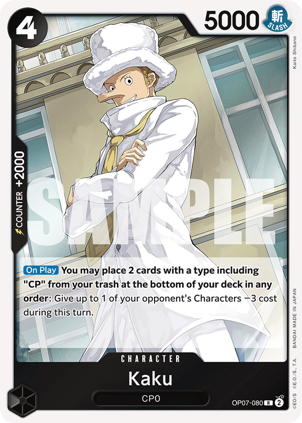 Kaku OP07-080 One Piece card