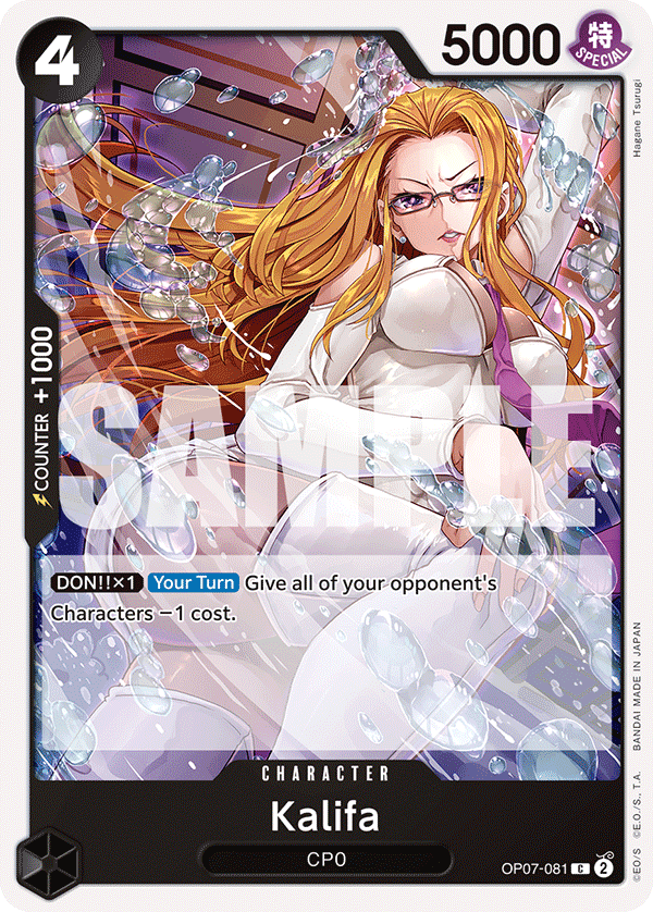 Kalifa OP07-081 One Piece card