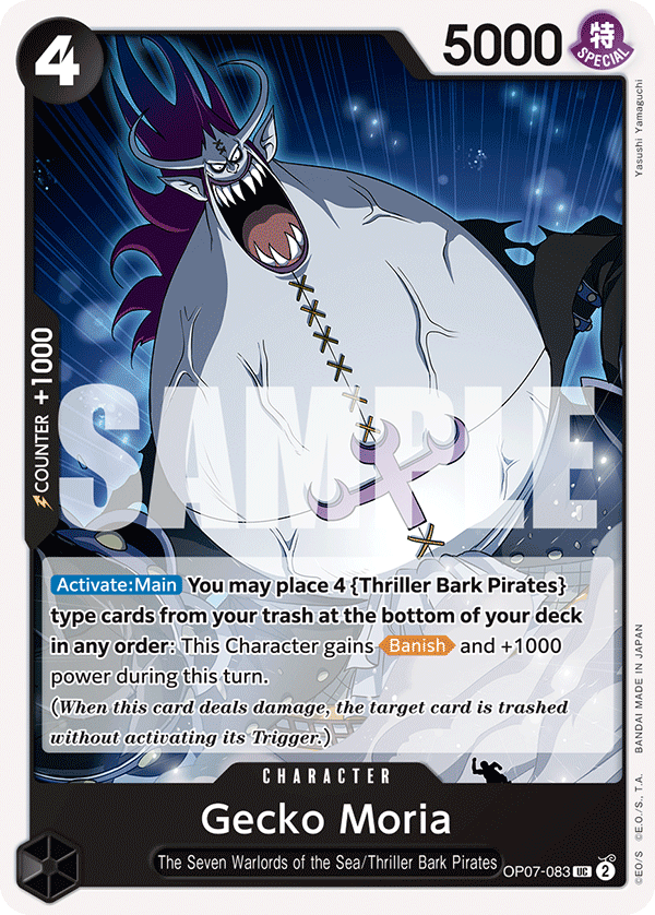 Gecko Moria (083) OP07-083 One Piece card