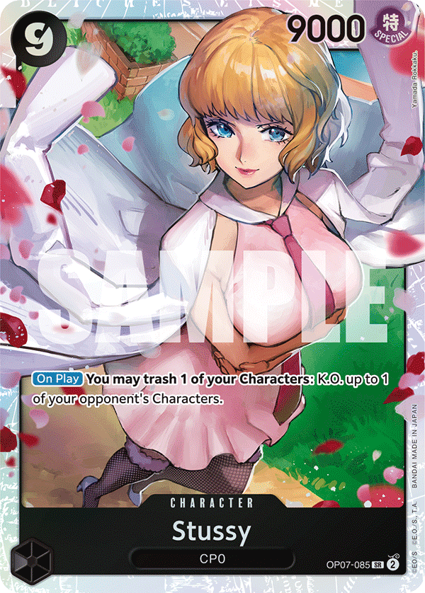 Stussy OP07-085 One Piece card