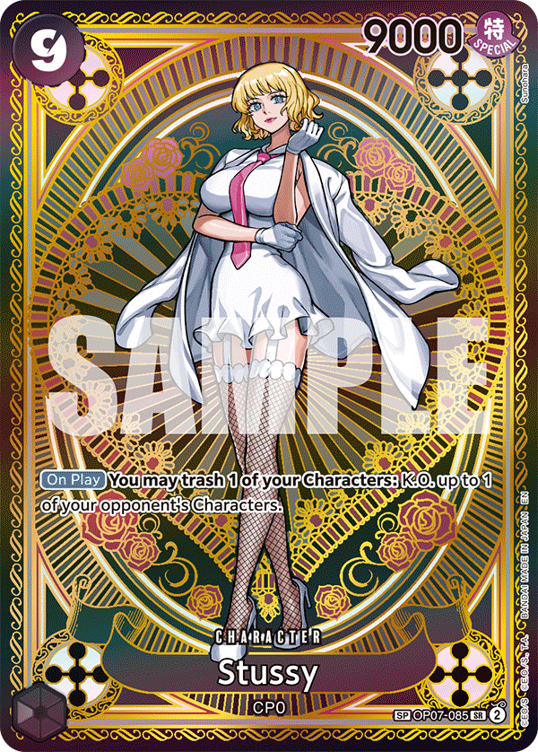 Stussy (SP) OP07-085 One Piece card