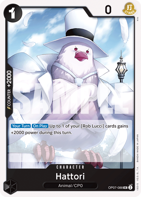 Hattori OP07-088 One Piece card