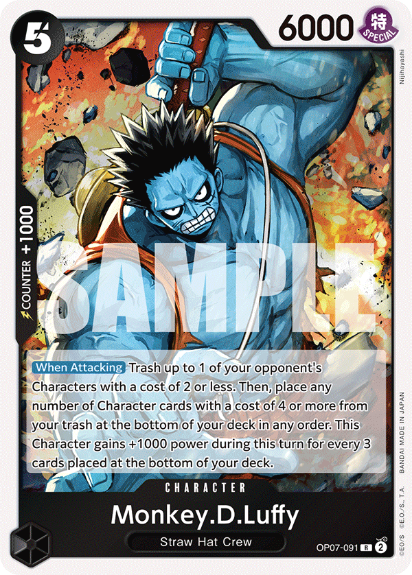 Monkey.D.Luffy (091) OP07-091 One Piece card