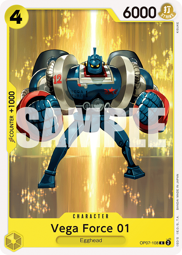 Vega Force 01 OP07-108 One Piece card