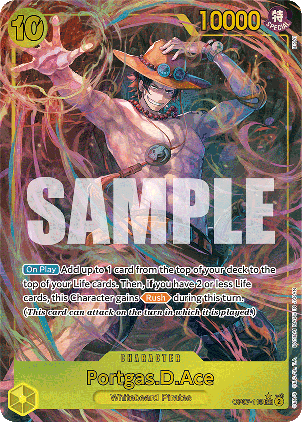 Portgas.D.Ace (119) (Parallel) OP07-119 One Piece card
