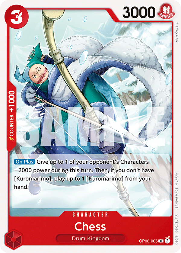 Chess OP08-005 One Piece card