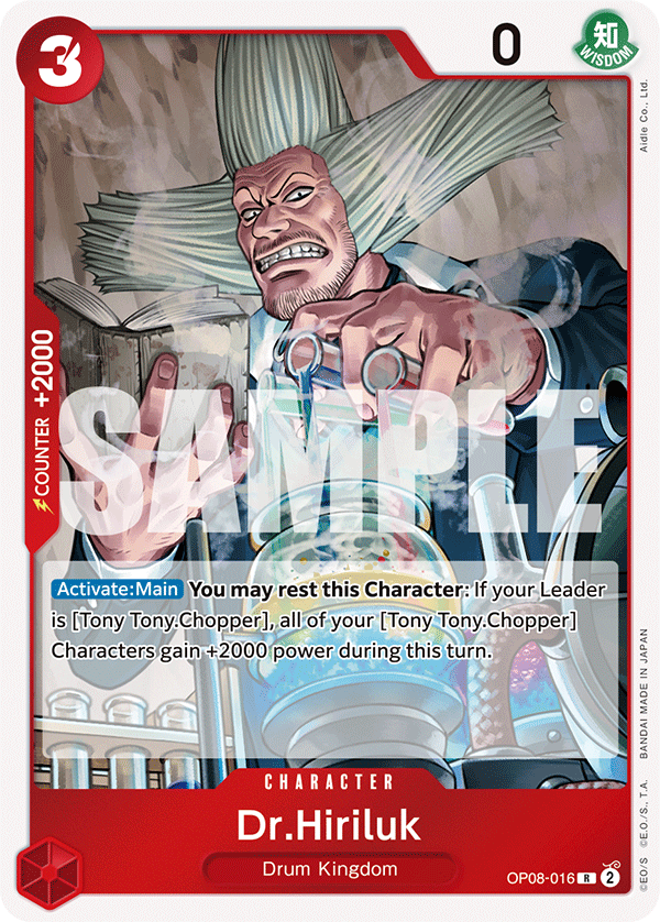 Dr.Hiriluk OP08-016 One Piece card