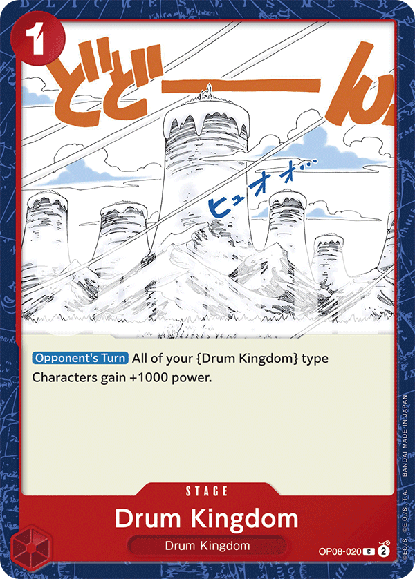 Drum Kingdom OP08-020 One Piece card