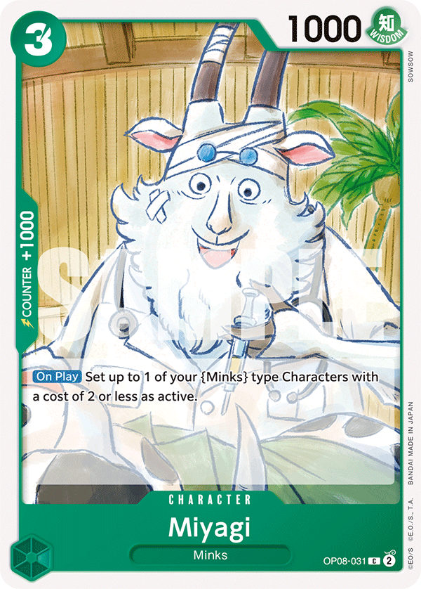 Miyagi OP08-031 One Piece card