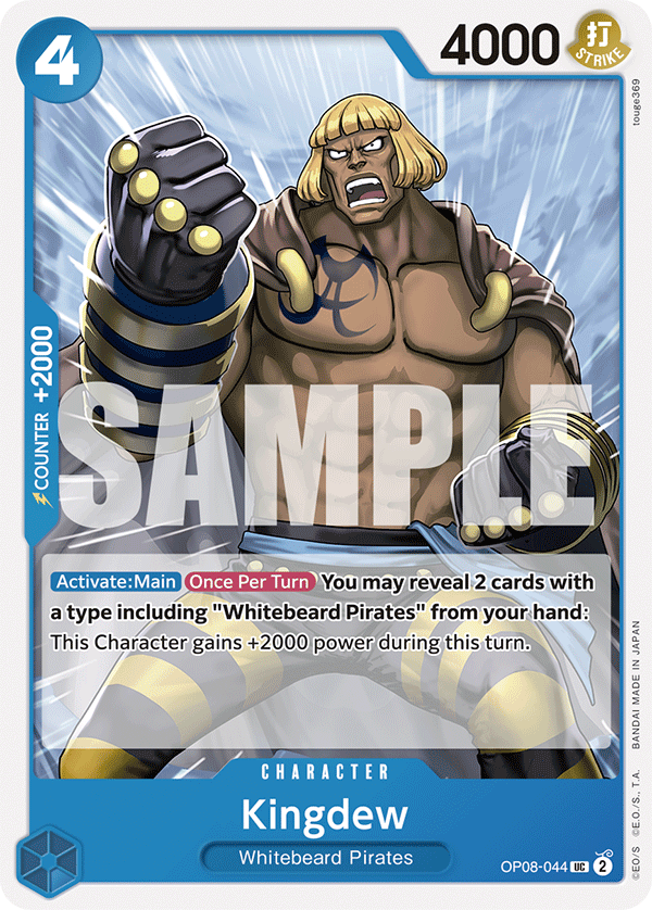 Kingdew OP08-044 One Piece card