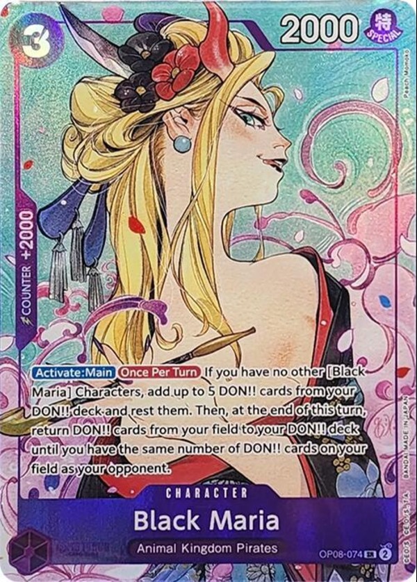 Black Maria (Illustration Box Vol.2) OP08-074 One Piece card