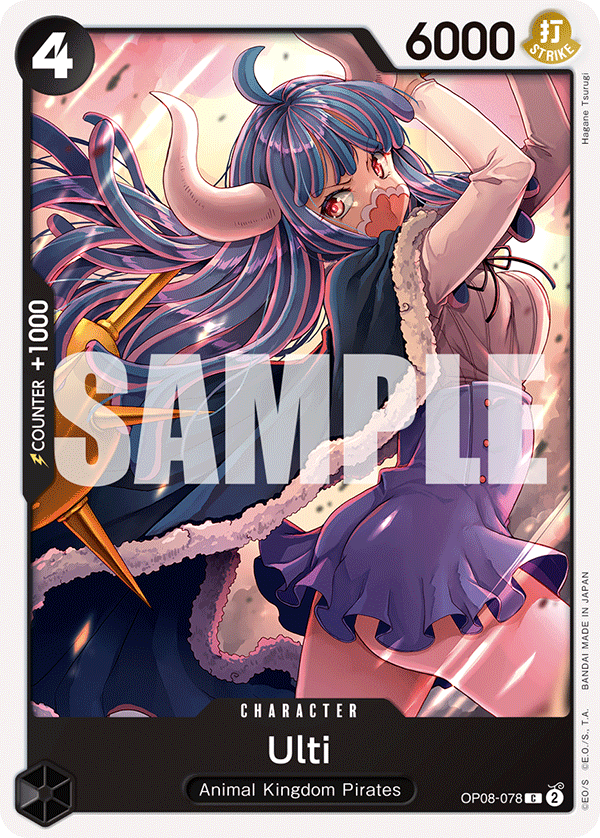 Ulti OP08-078 One Piece card