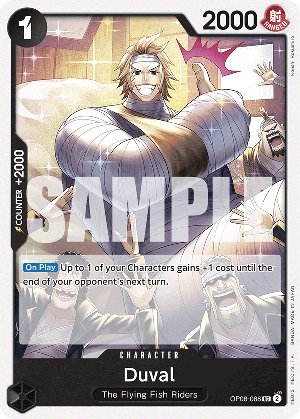 Duval OP08-088 One Piece card