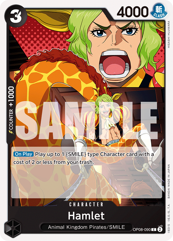 Hamlet OP08-090 One Piece card