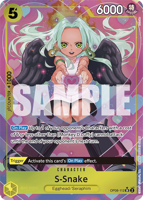 S-Snake (Parallel) OP08-112 One Piece card