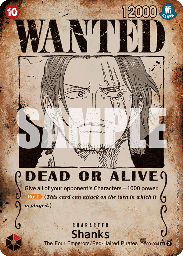 Shanks (004) (Wanted Poster) OP09-004 One Piece card
