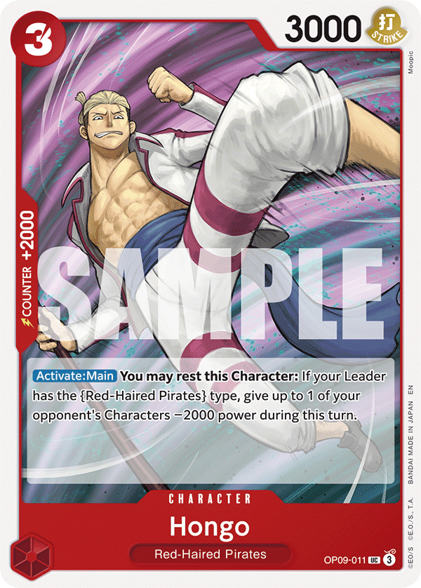 Hongo (Reprint) OP09-011 One Piece card