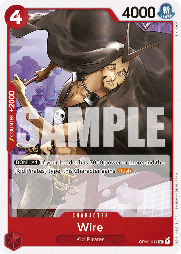 Wire OP09-017 One Piece card