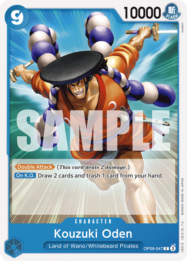 Kouzuki Oden OP09-047 One Piece card