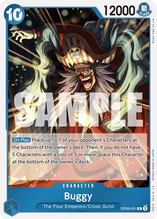 Buggy (051) OP09-051 One Piece card
