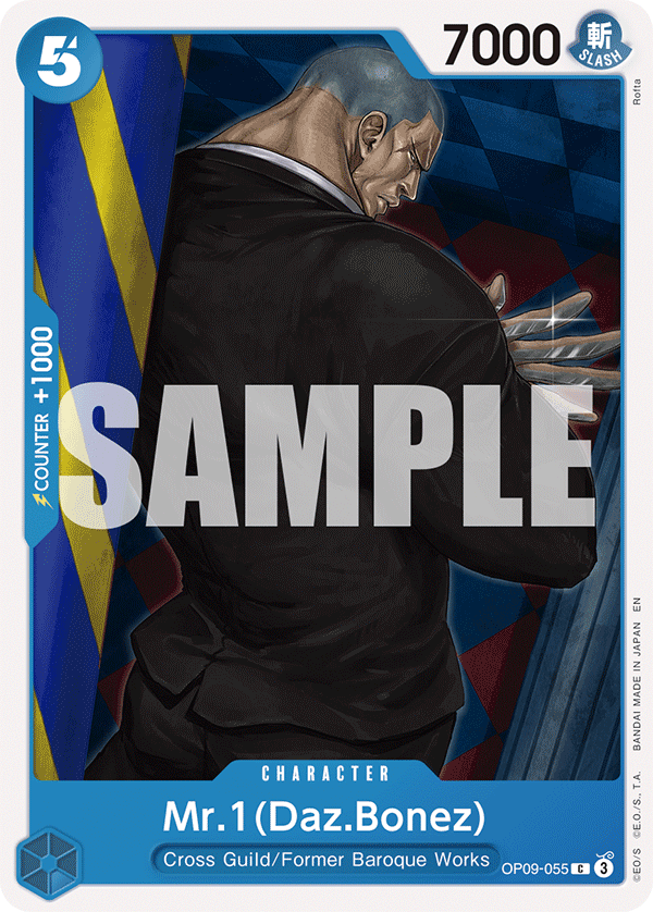 Mr.1(Daz.Bonez) (Reprint) OP09-055 One Piece card