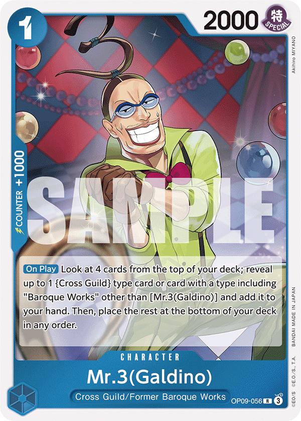 Mr.3(Galdino) OP09-056 One Piece card