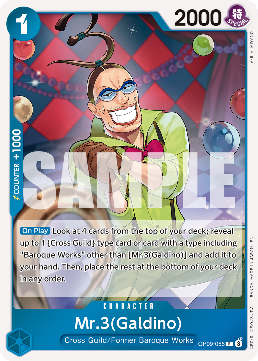 Mr.3(Galdino) - OP09-056 (Reprint) OP09-056 One Piece card