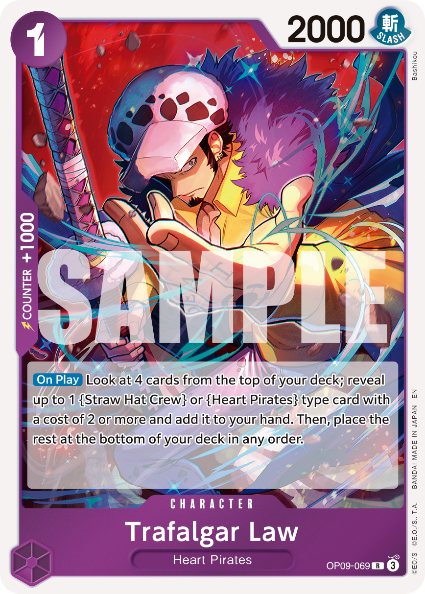 Trafalgar Law - OP09-069 (Reprint) OP09-069 One Piece card