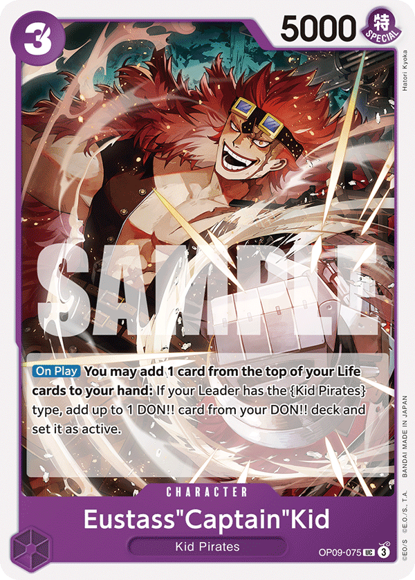 Eustass"Captain"Kid OP09-075 One Piece card