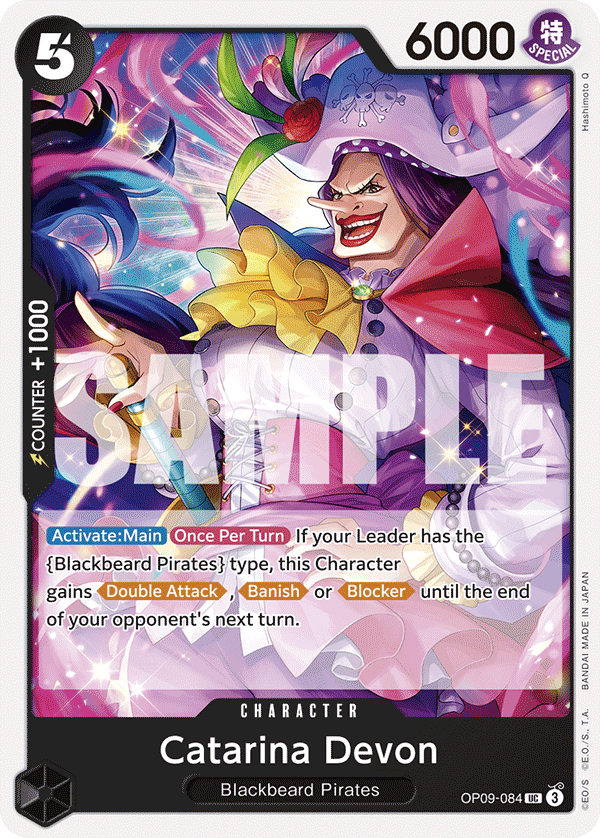 Catarina Devon OP09-084 One Piece card