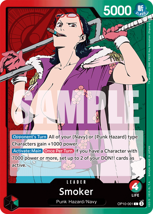 Smoker (001) OP10-001 One Piece card