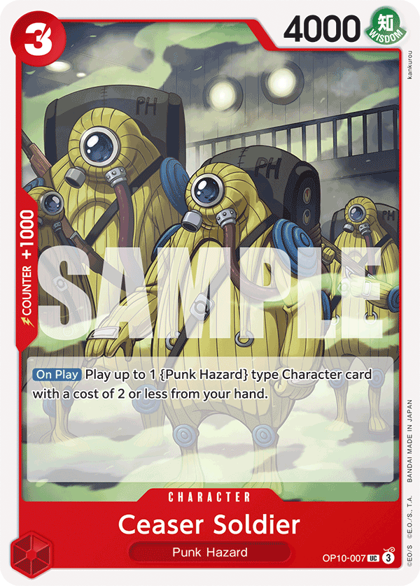 Ceaser Soldier OP10-007 One Piece card