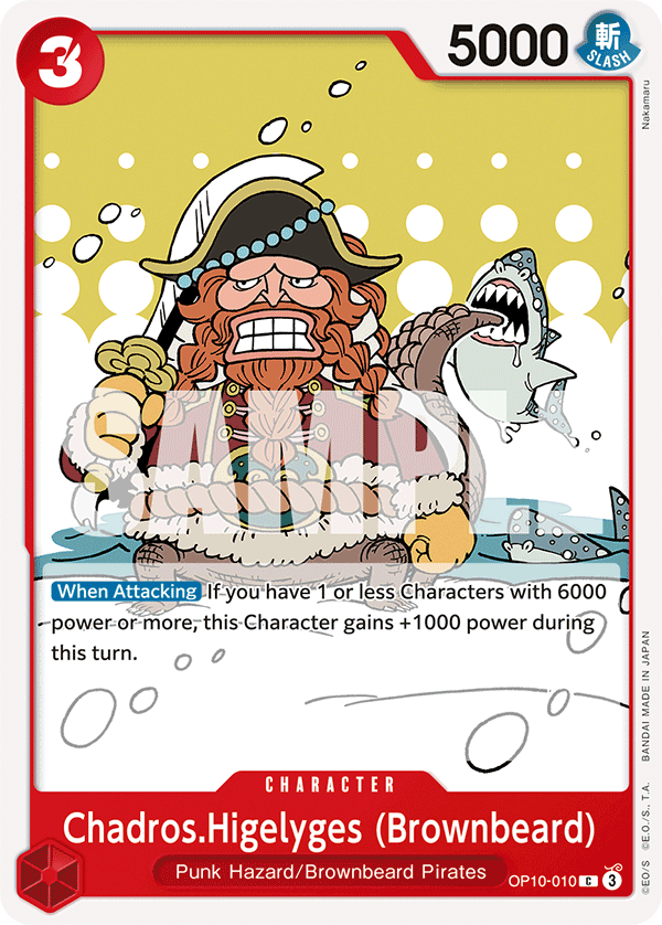 Chadros.Higelyges (Brownbeard) OP10-010 One Piece card