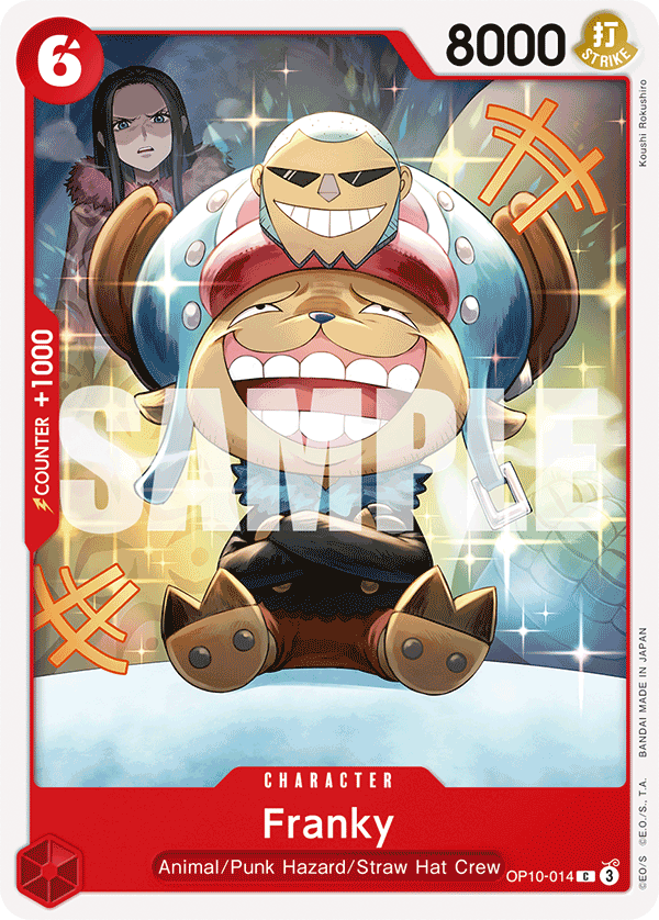 Franky (014) OP10-014 One Piece card