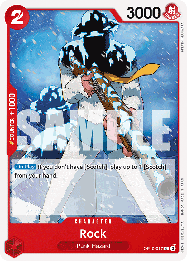 Rock OP10-017 One Piece card