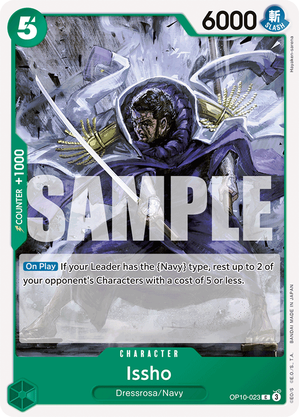 Issho OP10-023 One Piece card