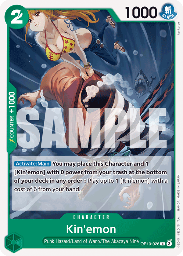 Kin'emon (026) OP10-026 One Piece card