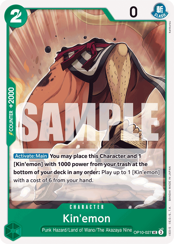 Kin'emon (027) OP10-027 One Piece card