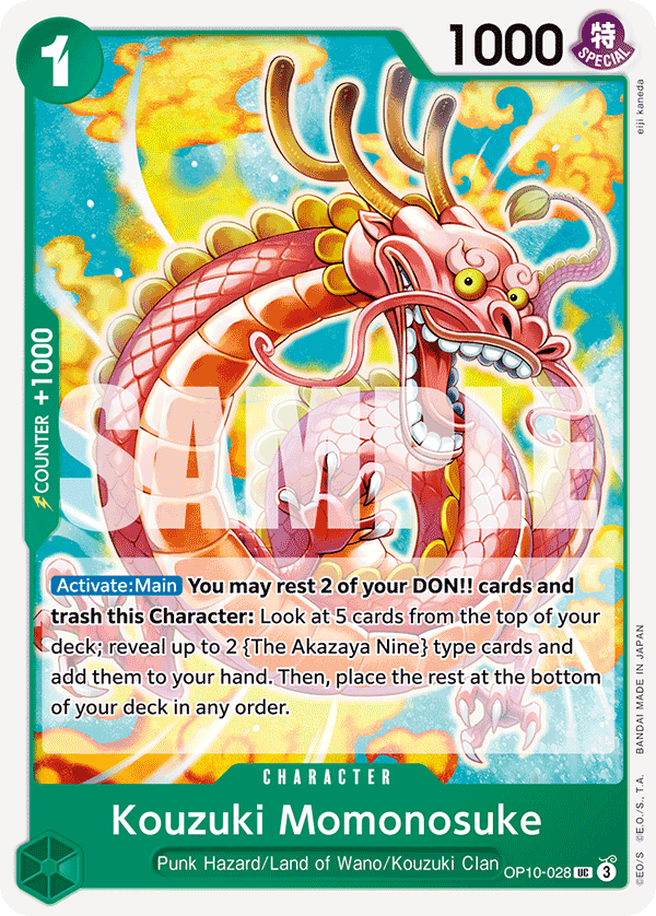 Kouzuki Momonosuke (028) OP10-028 One Piece card