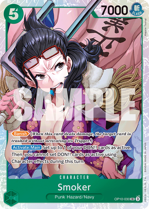 Smoker (030) OP10-030 One Piece card
