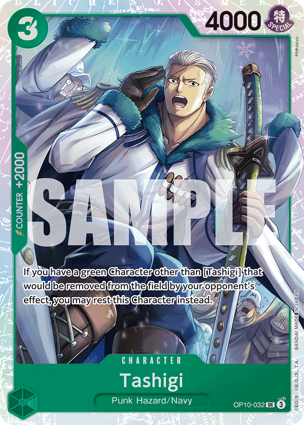 Tashigi OP10-032 One Piece card