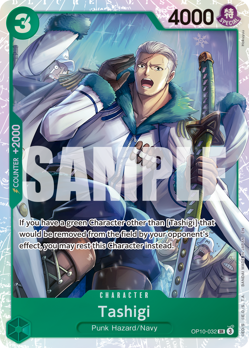 Tashigi (Reprint) OP10-032 One Piece card