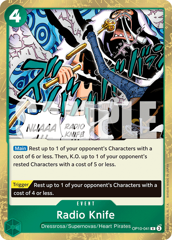 Radio Knife OP10-041 One Piece card