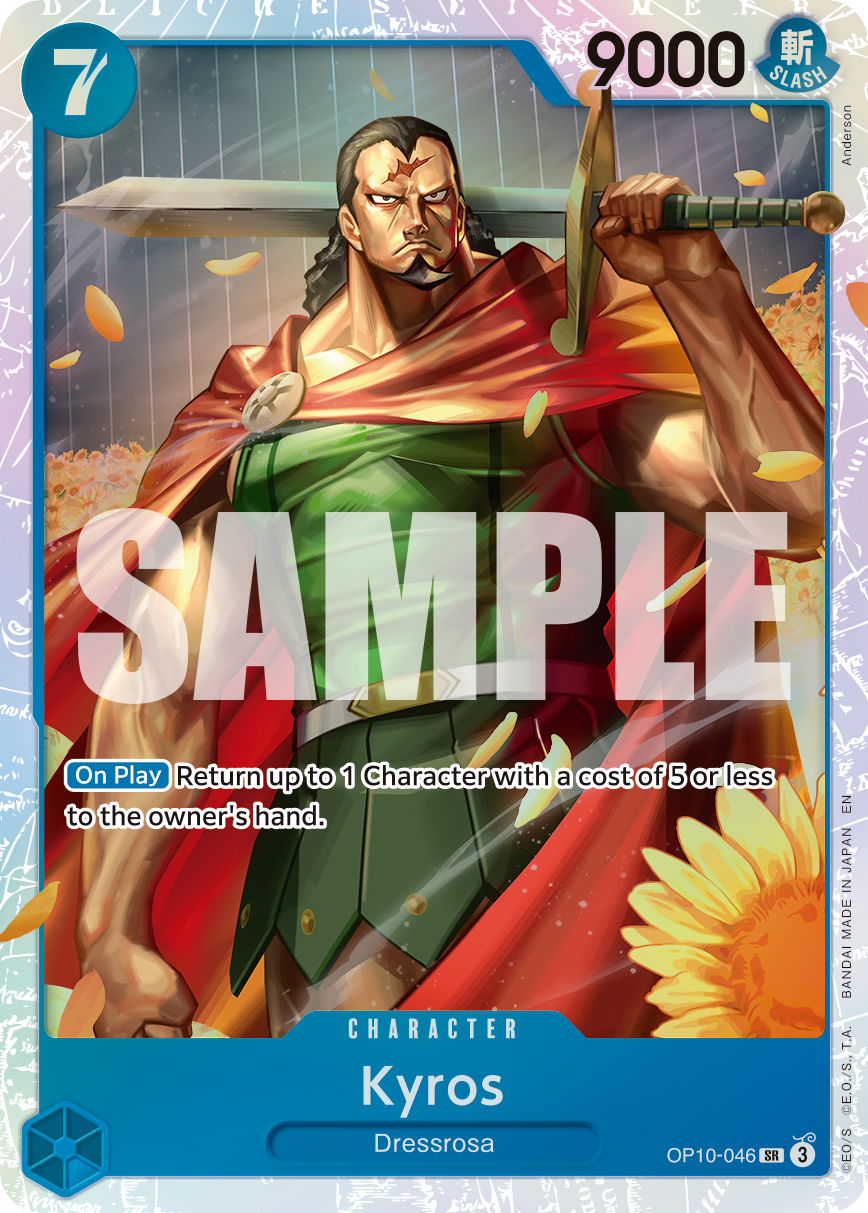 Kyros (Reprint) OP10-046 One Piece card
