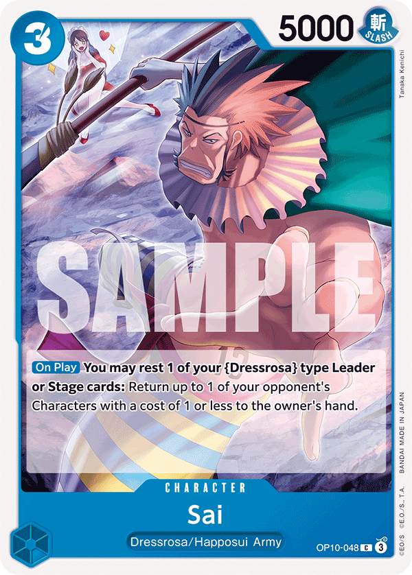Sai OP10-048 One Piece card