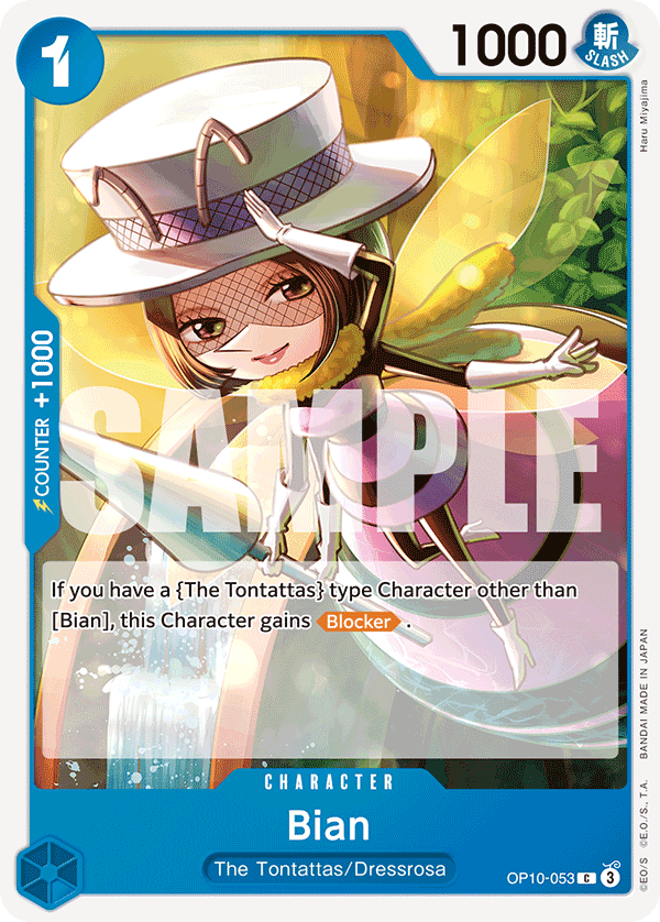 Bian OP10-053 One Piece card