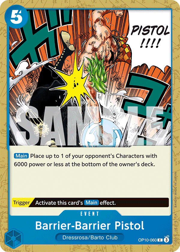 Barrier-Barrier Pistol OP10-060 One Piece card