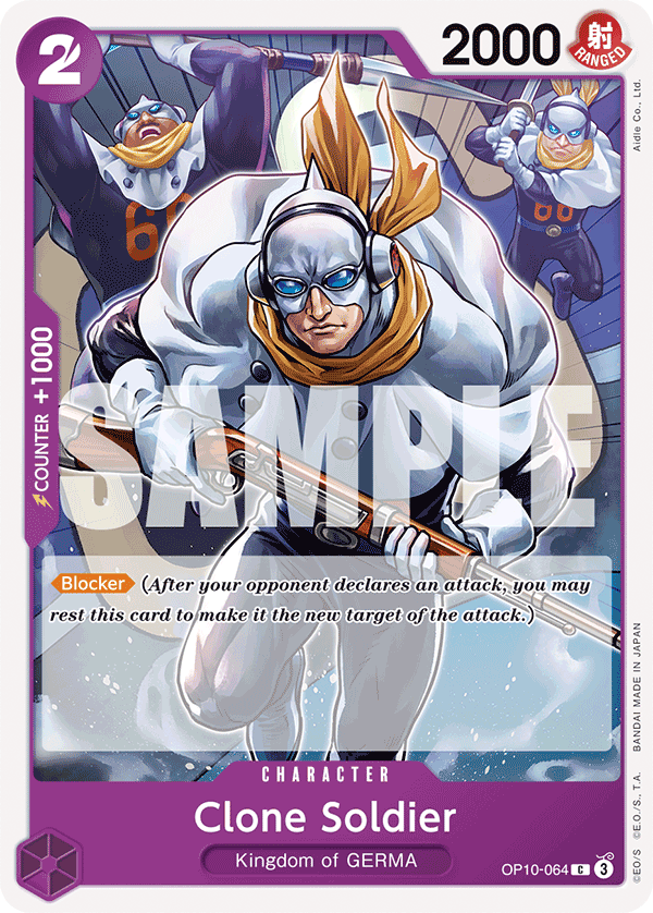 Clone Soldier OP10-064 One Piece card